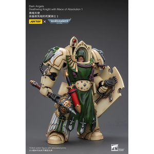 JOYTOY 暗源 1/18 JT9206 Dark Angels Deathwing Knight with Mace of Absolution 1