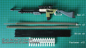 おもちゃ SL-31 for MP-41 武器のアップグレードキット[本体無し]