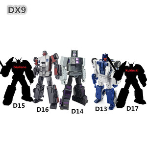 品切れ おもちゃ 合金 変形 ロボット DX9 Menasor D13 D14 D15 D16 D17 5体合体で巨大ロボット 5体セット