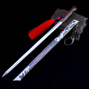 おもちゃ アーミー 装備品 合金 刀 剣 220mm 塗装済みアクションフィギュアの武器