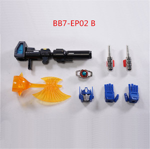 品切れ おもちゃ BB7-EP02 B For MP10 Transformersバージョン 武器のアップグレードキット [本体無し] 