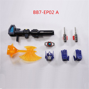 品切れ　おもちゃ BB7-EP02 A For MP10 Takaraバージョン 武器のアップグレードキット [本体無し]