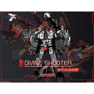 品切れおもちゃ 変形 ロボット Maketoys  MTCD-04SP DIVINE SHOOTER 超神マスターフォース ゴッドジンライ