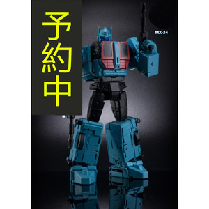 [予約注文]  おもちゃ 変形 ロボット X-Transbots X社 MX-34