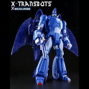 おもちゃ 合金 変形 ロボット X-Transbots X社 MX-2 スカージ Scourge
