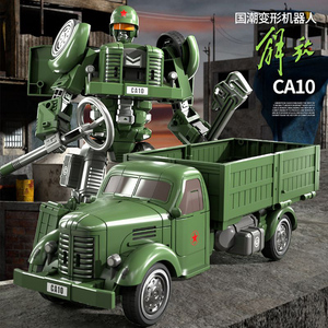 おもちゃ 変形 ロボット JIEFANG 东风解放 合金 ロボット グリーン