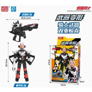 [予約注文] おもちゃ 変形 ロボット LDCX TOYS  假面骑士 武器机甲 极狐、圣刃、创骑