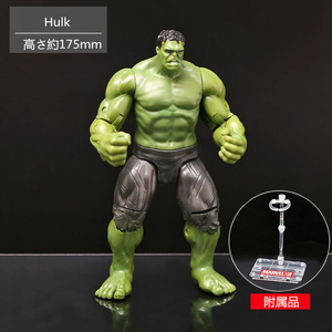 ［正規品］MARVEL おもちゃ ヒーロー キャラクター Hulk 175mm ABS&PVC製 塗装済みアクションフィギュア 