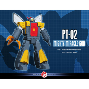 おもちゃ 変形 ロボット PANGU MODEL PT-02 MIGHTY MIRACLE GOD