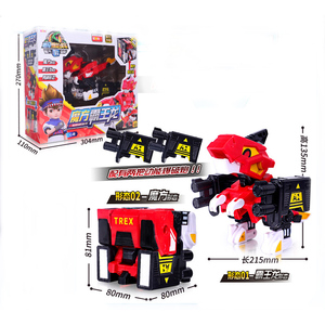 おもちゃ 変形 ロボット XINQI TOYS 爆龙战车6 N-ZFD1001-1004  龍形态豪华版