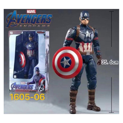 おもちゃ 中動 Zhong Dong Toys MARVEL ZD-160506 Captain America