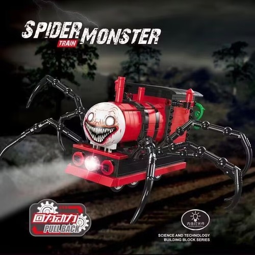 おもちゃ ホラーゲーム 凶暴トーマス Choo Choo Charles Spider Monster　