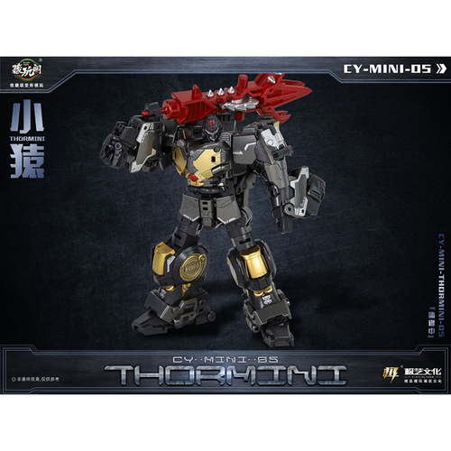 [予約注文] おもちゃ 変形 ロボット 藏玩阁 CANG-TOYS CT-05B (CY-MINI-05) 小猿