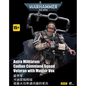 JOYTOY 暗源 1/18 JT3463 Astra Militarum Cadian Command Squad Veteran with Master Vox