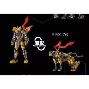 [予約注文] おもちゃ 変形 ロボット Iron Factory IF EX-76