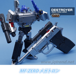 おもちゃ  合金 変形 ロボット Mech Fans Toys MFT MF-zero 塗装強化 メガトロン Megatron