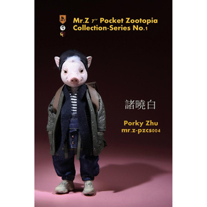Mr.Z  Porky Zhu 165mm ABS製塗装済み可動フィギュア