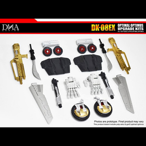 品切れ おもちゃ DNA DK-08EX FOR PP-43スローンオブザプライムのアップグレードキット [本体無し]