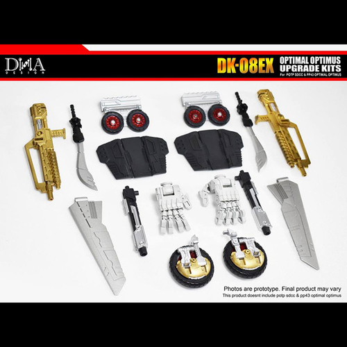 品切れ おもちゃ DNA DK-08EX FOR PP-43スローンオブザプライムのアップグレードキット [本体無し]
