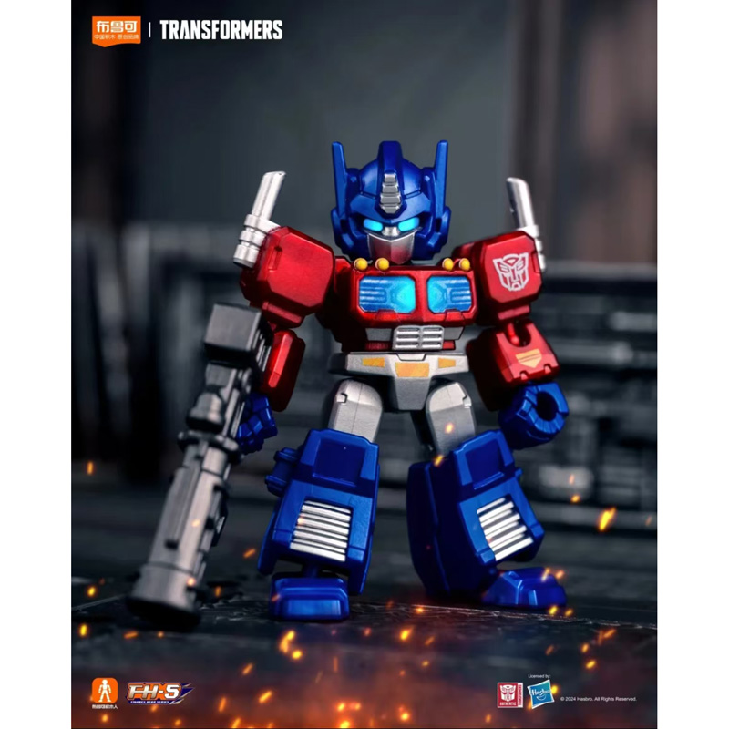 ライセンス取得 おもちゃ BURUKE GALAXY VERSION DEFENDER 関節