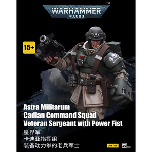  JOYTOY 暗源 1/18 JT3463 Astra Militarum Cadian Command Squad Veteran Sergeant with Power Fist