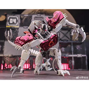 [予約注文] おもちゃ 変形 ロボット DB-01 恐竜キャプテン