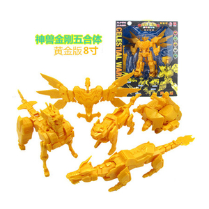 おもちゃ 変形 ロボット 神獸金剛 黄金版8寸 5体合体で巨大ロボット 5体セット