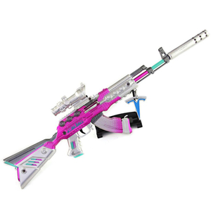 おもちゃ アーミー 装備品 武器 銃 AKM 340mm  塗装済みアクションフィギュアの武器（21348)