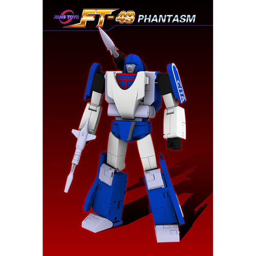 品切れおもちゃ 変形 ロボット FANSTOYS FT-49 PHANTASM