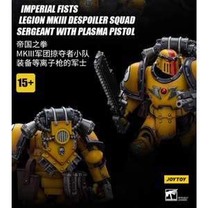 [予約注文] JOYTOY 暗源 1/18 JT9039 Imperial Fists Legion Mklll Despoiler Squad Sergeant with Plasma Pistol