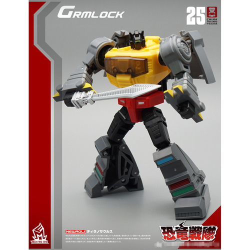 品切れおもちゃ 変形 ロボット Mech Fans Toys MFT MF-25 GRMLOCK