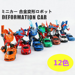 おもちゃ 合金 変形 ロボット CLS TOYS Deformation Car 12色
