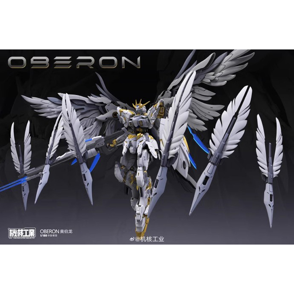おもちゃ 機核工業 1/100 天卫 奥伯龙 OBERON 未组立品 - www