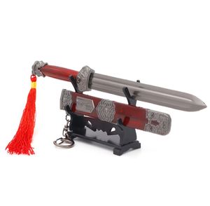 おもちゃ アーミー 装備品 合金 刀 剣 220mm 塗装済みアクションフィギュアの武器 （23026）