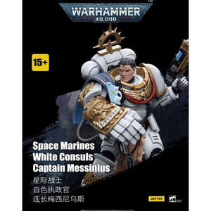 暗源 JOYTOY 1/18 JT7854 Space Marines White Consuls Captain Messinius