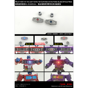 SHOCKWAVE LAB SL-144 SL-143 EARTHRISE OR SHATTERED GLASS OPTIMUS PRIMEのアップグレードキット [本体無し]