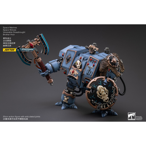 JOYTOY 暗源 1/18 JT2764 Space Marines Space Wolves Venerable Dreadnought Brother Hvor