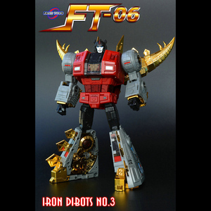 「品切れ」 おもちゃ 合金 変形 ロボット FansToys FT-06 ダイノボットスナール Snarl