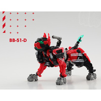 おもちゃ 52toys BEASTBOX BB-51D