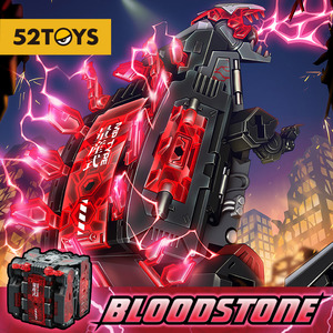 おもちゃ 52toys BeastBox  BB-29 BLOODSTONE