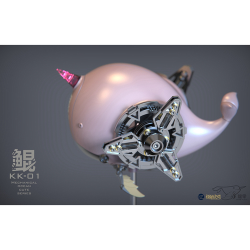 おもちゃ 龍零 ZERO PLAIN KK-01 鲲 未组立品 ピンク