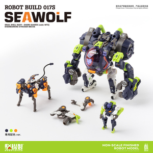 おもちゃ 核誠治造&蝸之殻  RobotBuild RB-17S Seawolf