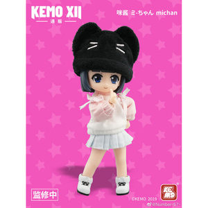 おもちゃ  KEMO MORA XII 通贩シリーズ ミーちゃん