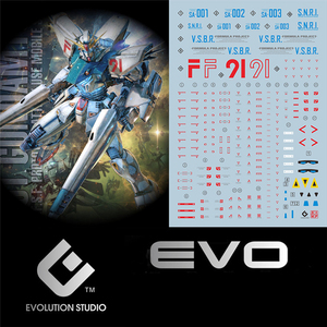 【EVO】MG 1:100 Gundam F91 ガンダム ガンプラ ディテールアップ用水転写式デカール