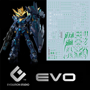 【EVO】RG RX-0 Unicorn Gundam 02 Banshee ガンダム ガンプラ ディテールアップ用水転写式デカール