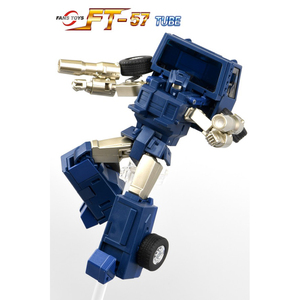 おもちゃ 変形 ロボット FANSTOYS FT-57 TUBE