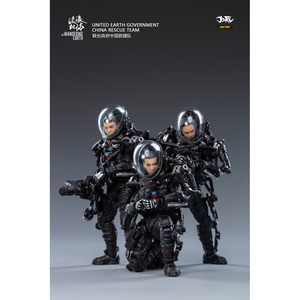 JOYTOY 暗源 1/18 UNITED EARTH GOVERNMENT CHINA RESCUE TEAM 3点セット