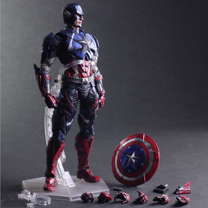 Captain America 280mm PVC製 塗装済み可動フィギュア