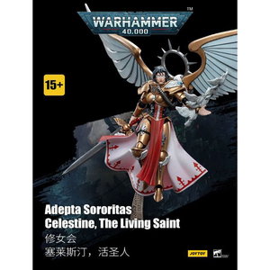 [予約注文]  JOYTOY 暗源 1/18 JT9086 Adepta Sororitas Celestine The Living Saint