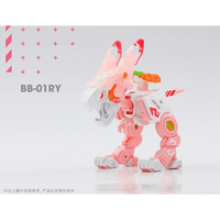 おもちゃ 52toys BEASTBOX BB-01RY